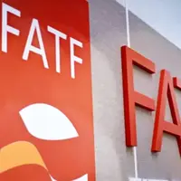 یک گام برای خروج از لیست سیاه FATF