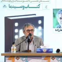 ناصر تقوایی پیوند عمیقی با ادبیات دارد