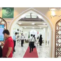 نمایش نسخه‌ای منسوب به امام علی (ع) و چند نسخه خطی نفیس دیگر در نمایشگاه کتاب