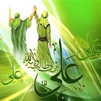 غدیر میراث گرانبهای پیامبران الهی است