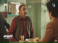 پای شکسپیر رو به قهوه خونه باز کرد