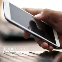 هشدار معاون وزیر ارتباطات در مورد افزایش قیمت اینترنت