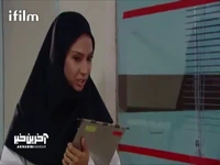 اول ببین طرف چی میخواد بگه، بعد جواب «بله» رو بده!