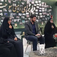 رونمایی از کتاب دستاوردهای شهیدجمهور برای زنان و خانواده