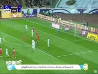 شوت زیبای رفیعی از روی دروازه هوادار به بیرون رفت