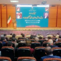معرفی مدیرکل ورزش و جوانان کهگیلویه و بویراحمد