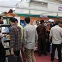 ارائه محصولات جدید مرکز نور در نمایشگاه کتاب تهران