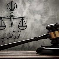 برخورد قضایی با ترک‌فعل دستگاه‌ها در حوزه مدیریت پسماند