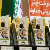 ۱۳۷ اثر به جشنواره منابع طبیعی و رسانه‌کردستان ارسال شد