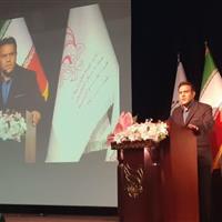 افتخارآفرینان ورزش زنجان تجلیل شدند