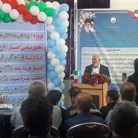 وزیر نیرو: ناترازی انرژی به‌زودی رفع خواهد شد