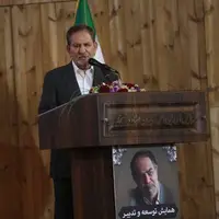 واکنش جهانگیری به تعریف غلط ترامپ از ایران؛ ما می توانستیم امروز قدرت اول منطقه باشیم اما تحریم‌ها نگذاشت