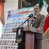استاندار خراسان جنوبی: عامل موفقیت بسیجیان فرهنگ ایثار و شهادت است