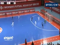 گل اول تیم ملی فوتسال بانوان ژاپن به ایران توسط ریسا ایکادای