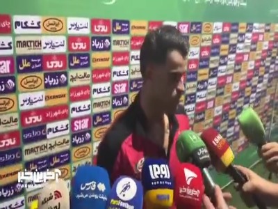 صحبت های جنجالی آل‌کثیر پس از برد پرسپولیس مقابل هوادار