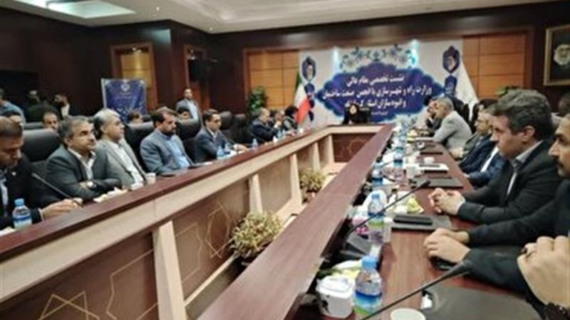 کرمانشاه، الگوی ملی مسکن حمایتی