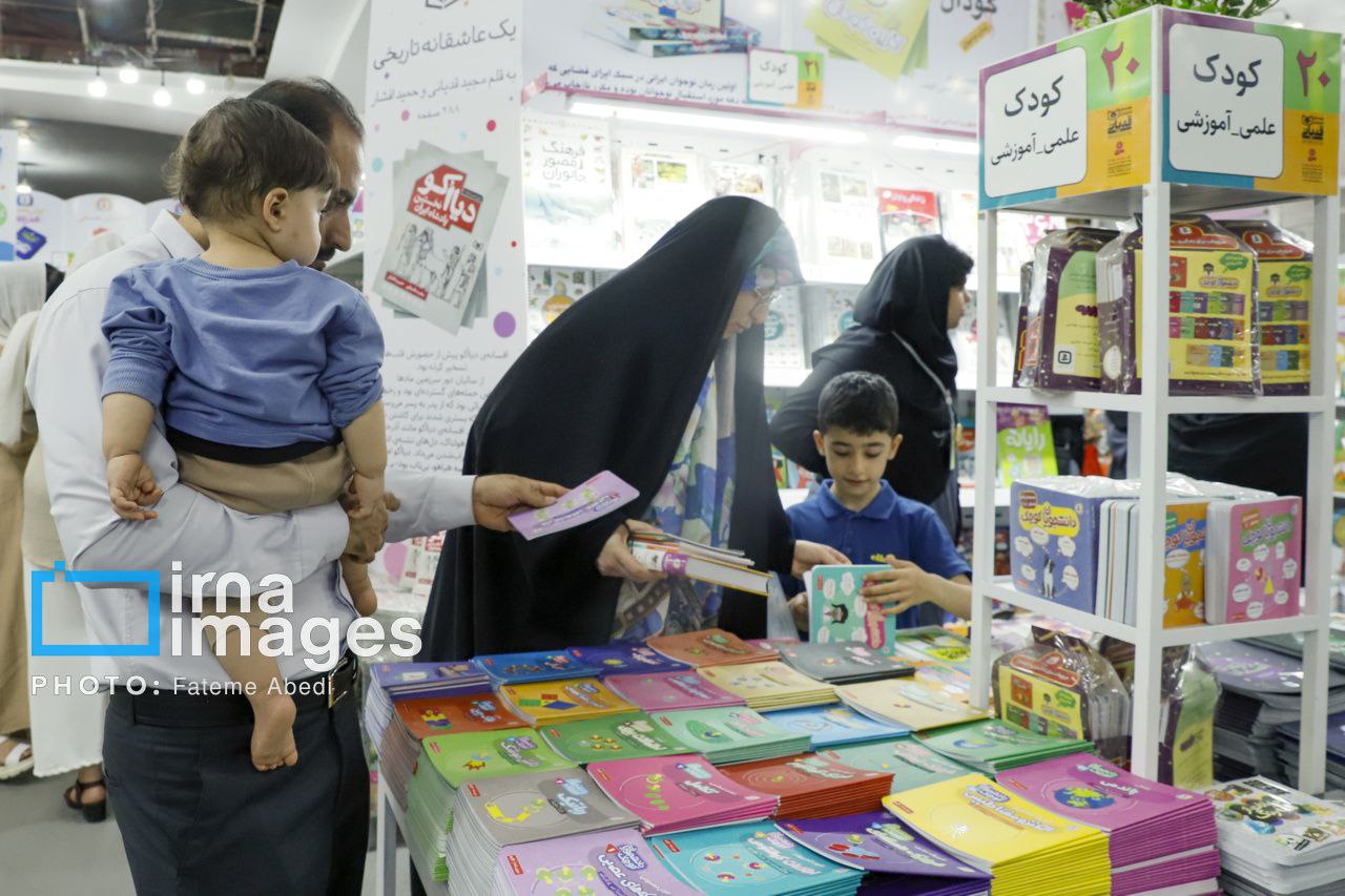 روز نهم سی و ششمین نمایشگاه کتاب تهران 