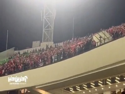شعار بانوان: درویش یادت باشه عالیشاه باید باشه