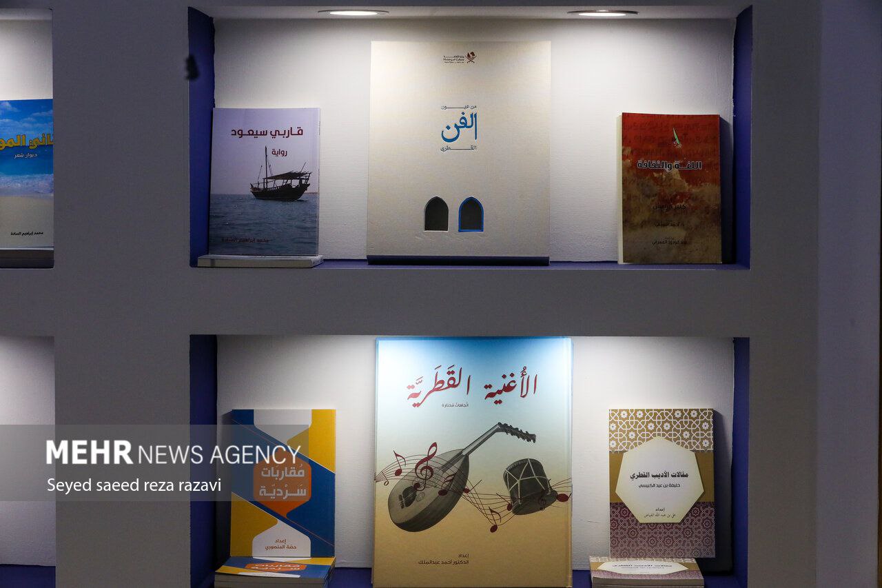 هشتمین روز از سی و ششمین نمایشگاه کتاب تهران