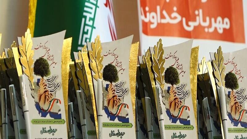 ۱۳۷ اثر به جشنواره منابع طبیعی و رسانهکردستان ارسال شد