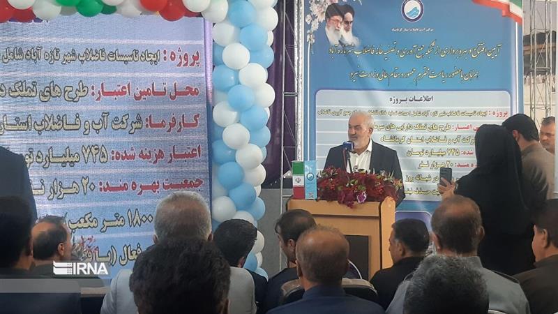 وزیر نیرو: ناترازی انرژی به‌زودی رفع خواهد شد