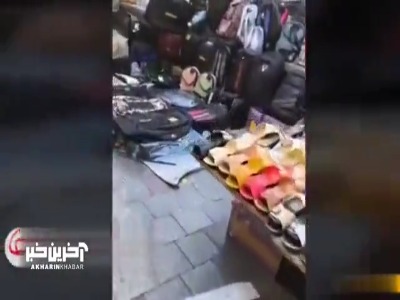 فروش مواد مخدر توسط برخی دستفروشان تجریش