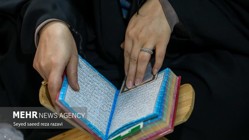 ادامه ثبتنام چهلوهشتمین دوره مسابقات سراسری قرآن اوقاف تا ۱۰ خرداد