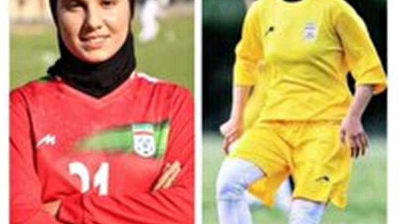 دعوت بانوان کردستانی به اردوی تیم ملی فوتبال جوانان ایران