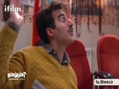 بازگشت افتخارآمیز مهیار