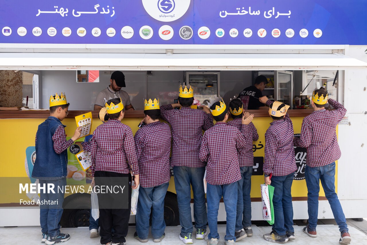  سی و ششمین نمایشگاه کتاب تهران