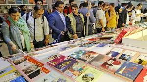 آمار فروش نمایشگاه کتاب به بیش از 524 میلیارد تومان رسید