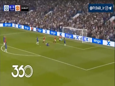 گل مردود مگوایر؛ چلسی 0-0 منچستریونایتد
