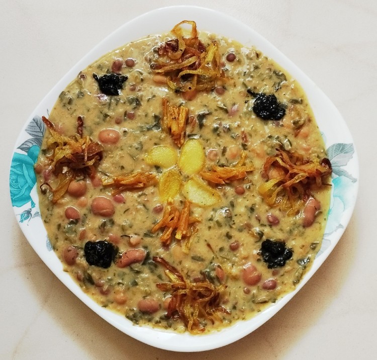 از شما/آش ترخینه من