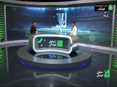 محمدامین کاظمیان بازیکن جدید پرسپولیس: در تیم اول ایران می توانم خودم را نشان بدهم
