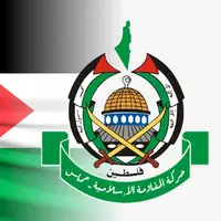 حماس در واکنش به ترامپ: غزه فروشی نیست