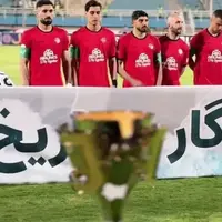آخرین قاب از رختکن تراکتور ماندگار شد