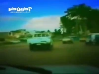 ویدئوی خاطره انگیز و دیده نشده از مشهد قدیم