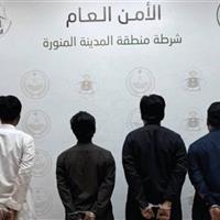 دستگیری 4تبعه اندونزی در مدینه به اتهام کلاهبرداری از حجاج