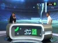 محمدامین کاظمیان: از النصر امارات پیشنهاد داشتم اما پرسپولیس را انتخاب کردم