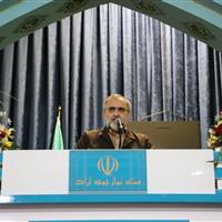 دولت شهید رئیسی تحول گرا و خادم مردم بود