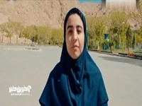 مروری بر ورزش بانوان در اصفهان