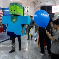  سی و ششمین نمایشگاه کتاب تهران