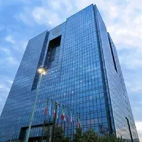 نرخ بهره بین بانکی به ارتفاع ۲۳.۹۶ درصد بازگشت