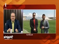 ارتباط تصویری با تبریز همراه با مهدی شریفی سعید مظفری زاده مدیر عامل تراکتور 
