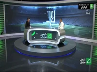 محمدامین کاظمیان بازیکن جدید پرسپولیس: در تیم اول ایران می توانم خودم را نشان بدهم
