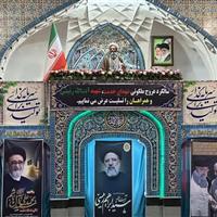 اقتصاد مقاومتی، راهگشای مشکلات اقتصادی است