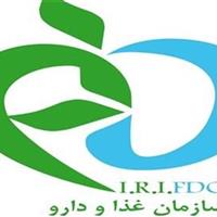 سازمان غذا و دارو افزایش قیمت داروی &quot;راپامیون&quot; را تکذیب کرد