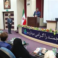 تاکید استاندار قم بر حمایت از طرح‌های علمی مراقبت از بیماران خاص