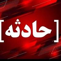 سقوط مرگبار در ارتفاعات سلفچگان قم