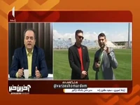 شعرخوانی زیبای پیمان یوسفی مجری و تهیه کننده برنامه ورزش و مردم برای مردم تبریز